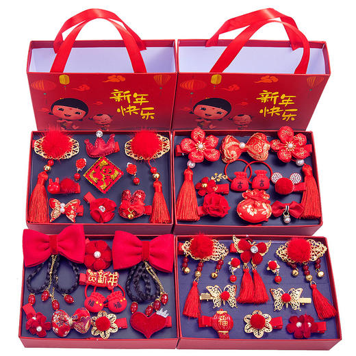 【新年红中国风发夹礼盒】中国风儿童发夹过年新年古装头饰女童发卡公主女宝宝古风汉服发饰-QQ 商品图0