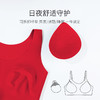 雅黛丽内衣女无痕无钢圈聚拢结婚本命年红色文胸收副乳防下垂胸罩 商品缩略图2