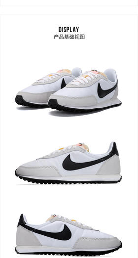 Nike耐克21新款WAFFLE TRAINER男子运动训练休闲鞋DH1349-100