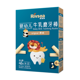 禾泱泱 婴幼儿牛乳磨牙棒-原味