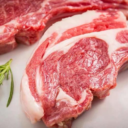 【原切零添加】苏食法式羊排1kg/袋【025】 商品图1
