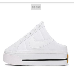耐克女鞋2021冬季新款低帮运动休闲板鞋小白鞋女 DB3970-100