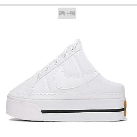 耐克女鞋2021冬季新款低帮运动休闲板鞋小白鞋女 DB3970-100 商品图0