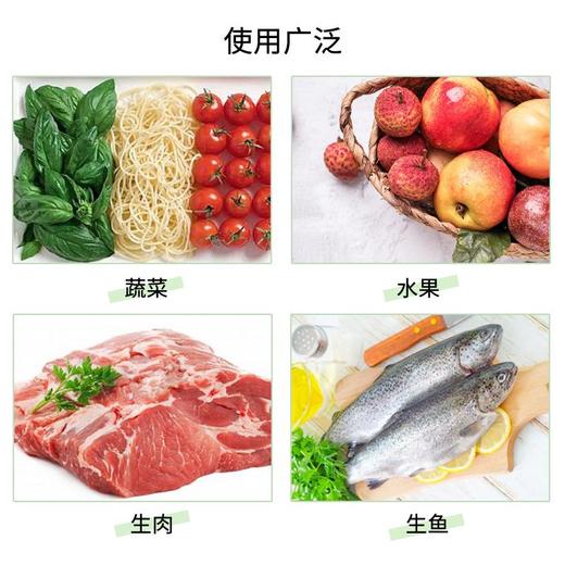旭包鲜保鲜袋大号加量装130只装*3连包 商品图1