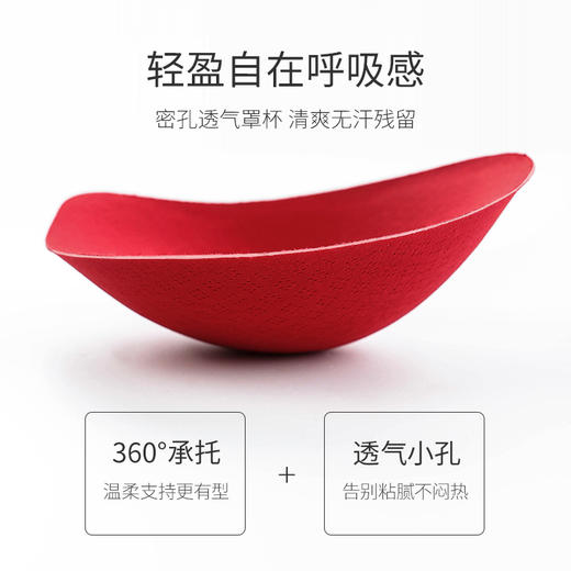 雅黛丽内衣女无痕无钢圈聚拢结婚本命年红色文胸收副乳防下垂胸罩 商品图4