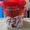 怡浓麦丽素桶装130g 43％牛奶巧克力制品 商品缩略图0