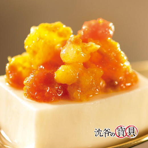 沈爷的宝贝 清香型秃黄油拌饭即食 大闸蟹蟹膏蟹黄非蟹粉200g/罐 商品图1