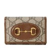 【包税】GUCCI/古驰 2021秋冬新款Horsebit 1955系列 女士米色/乌木色GG Supreme帆布棕色皮革滚边金色调配件折叠钥匙包67178592TCG8563 商品缩略图0