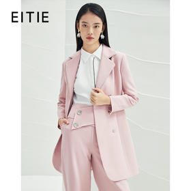 EITIE爱特爱春季新款双排扣西装领收腰X型中长款显瘦通勤外套A2203917