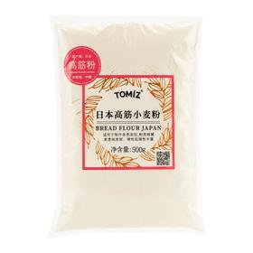 富泽-日本高筋小麦粉500g/袋