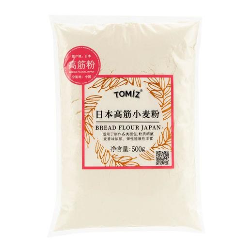 富泽-日本高筋小麦粉500g/袋 商品图0