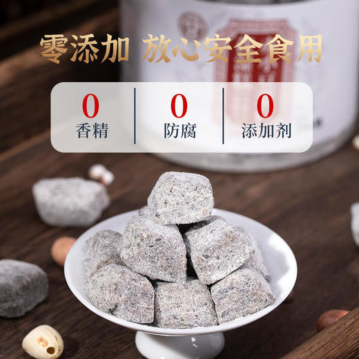 【买2送1买3送2】赤小豆薏仁伏湿糕口感软糯甄选原料每天两粒无湿一身轻 商品图4
