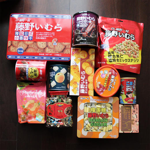 藤野一村A套餐礼盒装大礼包新春糖果零食春节送礼组合装软糖整箱【NHSD】 商品图3