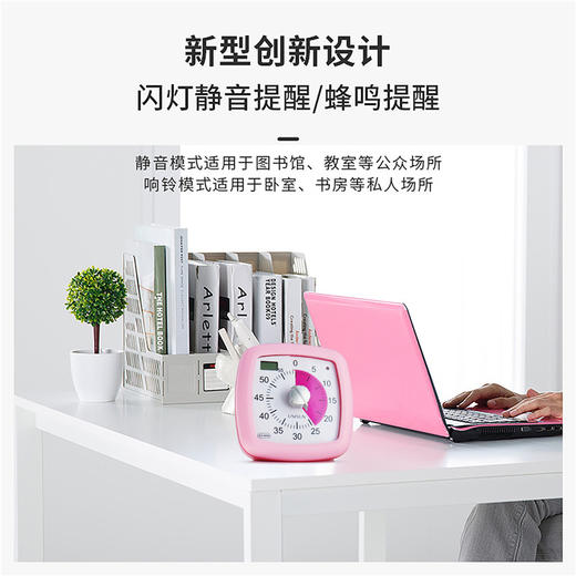 unisun 可视化时间管理器 商品图3