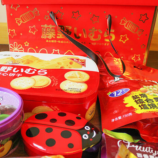 藤野一村B套餐礼盒装混合综合坚果零食大礼包新年组合装送礼整箱【NHSD】 商品图1