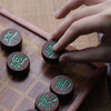 小叶紫檀象棋血檀棋盘套装（快递包邮） 商品缩略图3