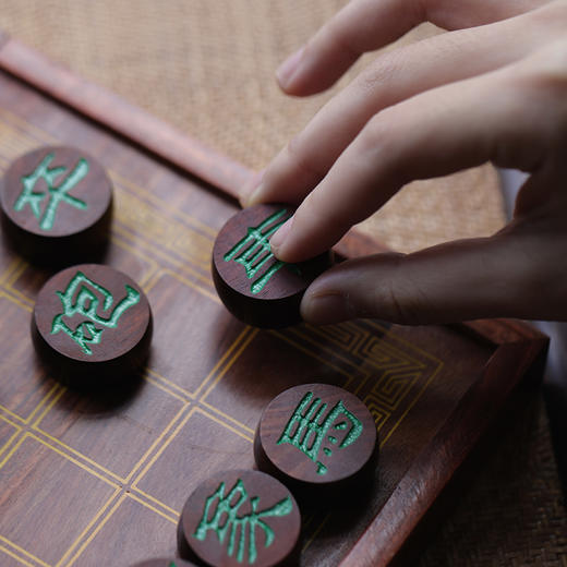 小叶紫檀象棋血檀棋盘套装（快递包邮） 商品图3