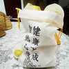 【产地直发包邮】坡坡上有机鲜柠檬 商品缩略图3
