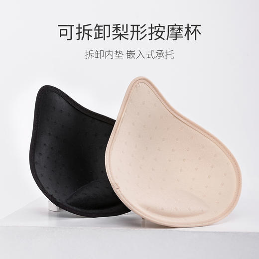 雅黛丽无痕内衣女2021年新款深V性感文胸小胸聚拢无钢圈女士胸罩 商品图3