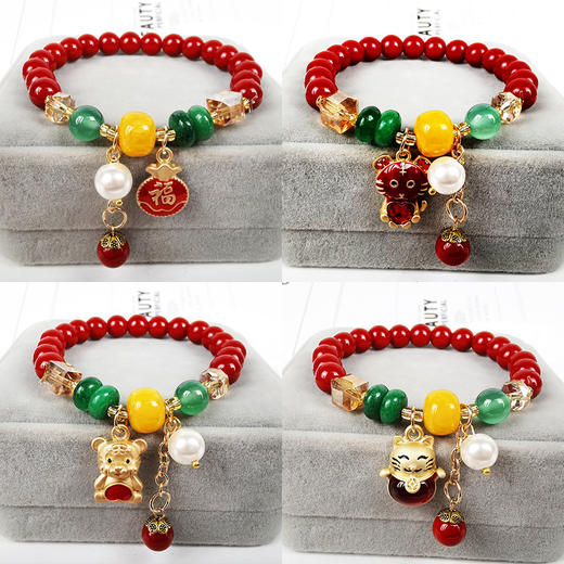 「第二条半价」生肖老虎本命年手链红手链时尚饰品 商品图0