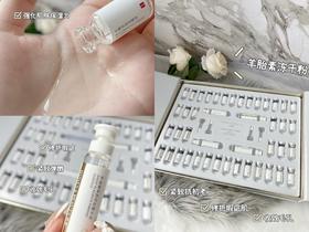 大揭秘‼️你可能在用「假的」冻干粉精华！