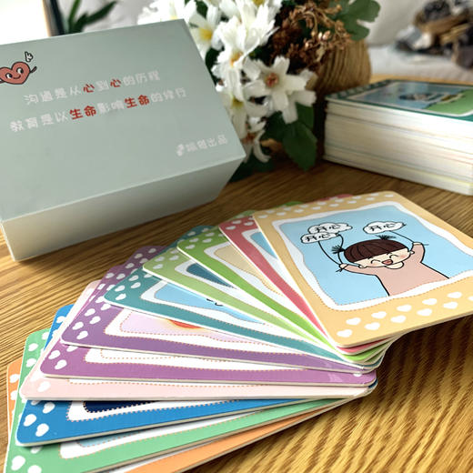幸福力亲子魔法卡 | 适合2-10岁儿童-蹦搭 商品图2