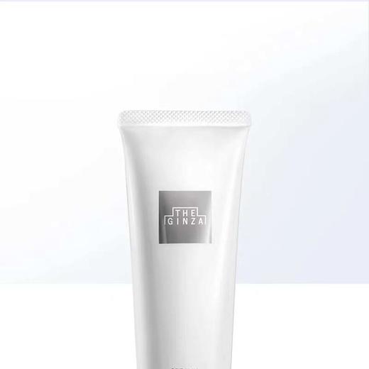 资生堂 THE GINZA 新版银座洗面奶洁面乳(130g) 商品图1