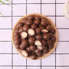 【年货】澳洲麦丽素夹心巧克力465g 商品缩略图1