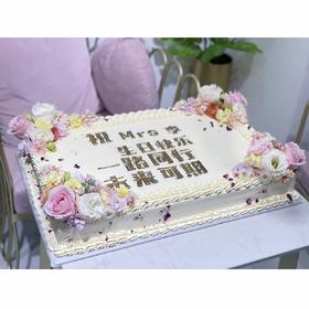 公司庆典（提前2天预定）字可以改颜色 不适应金粉