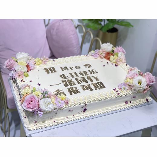 公司庆典（提前2天预定）字可以改颜色 不适应金粉 商品图0