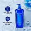 BF| 水之密语净润臻养洗发露（控油型）600ml 商品缩略图6