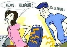 疼起来要命的腰肌劳损，没那么难调理！ 