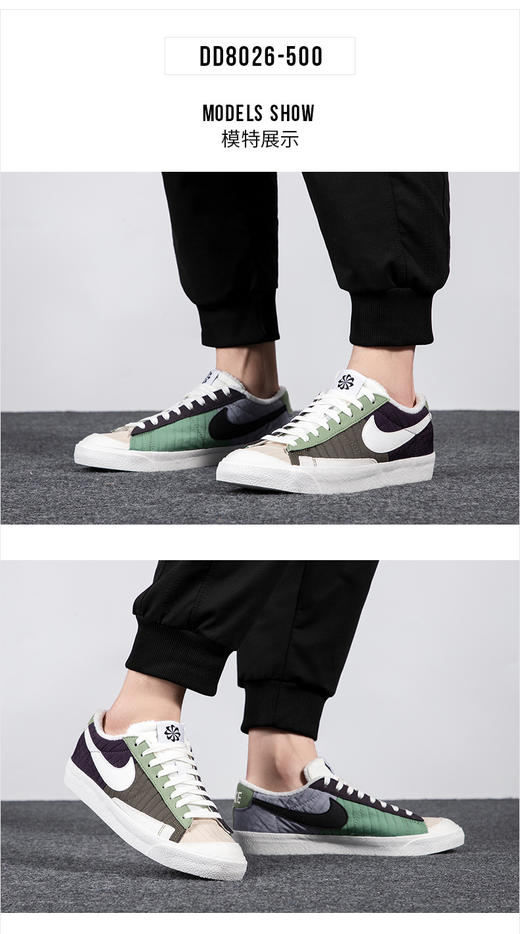  nike耐克男鞋低帮开拓者BLAZER LOW‘77小白鞋运动板鞋时尚滑板鞋休闲鞋子DD8026-500 商品图0