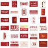 「60张 新年好运贴纸」红色励志文字手帐贴纸平安喜乐手机壳头盔装饰贴画家居饰品 商品缩略图7
