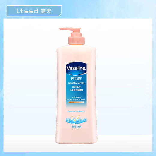 凡士林维他亮肤亮采修护润肤露400ml（30170754）【30170754】 商品图0