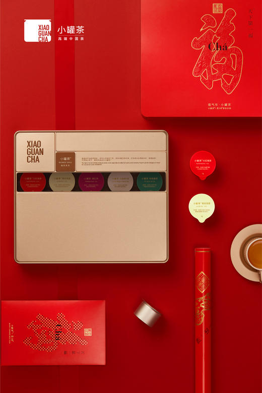 美丽市场-小罐茶20金罐组合装 商品图0