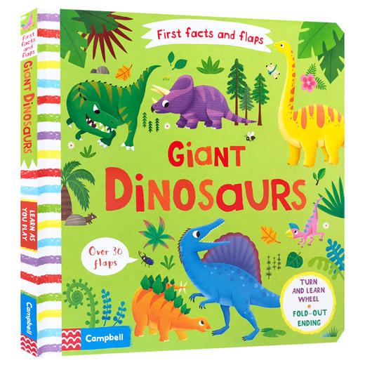 动手找事实 恐龙 英文原版 Giant Dinosaurs First Facts and Flaps 儿童英语启蒙绘本 关于大恐龙 英文版原版书籍 进口英语纸板书 商品图0