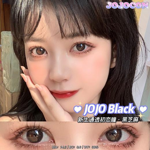 JOJOCON年抛 商品图8