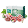 羊肉礼盒—草原之夜 (后腿肉500g  羊肉块500g  羊蝎子500g  羊排500g  羊肉馅500g ) 商品缩略图1