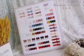 Miss dudu-105色开店大套