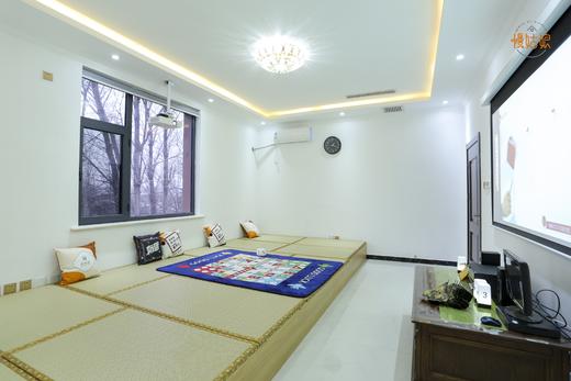 北京慢姑娘街泥小筑别墅轰趴馆 商品图11