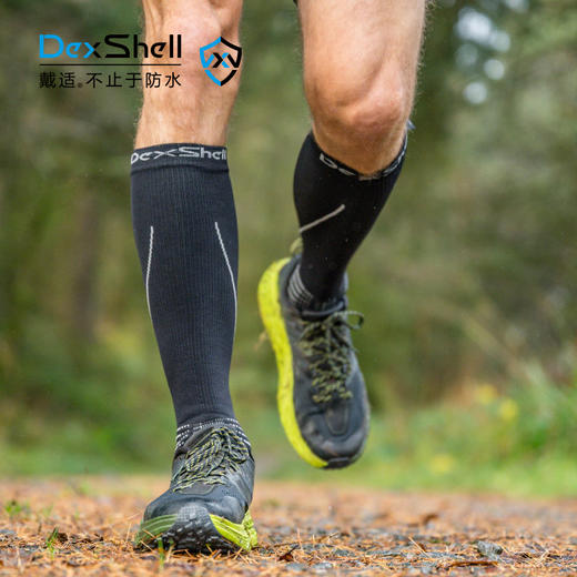 DexShell 戴适 男女 高筒 机能防水透湿压力越野袜 商品图4
