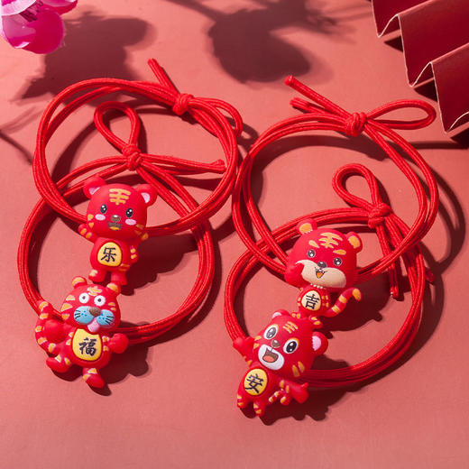 「一套5件 新年小老虎发绳」本命年发圈虎红绳手链小老虎头饰简约发饰时尚饰品 商品图2