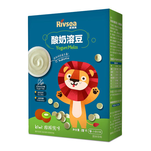 禾泱泱 酸奶溶豆—猕猴桃味 商品图0