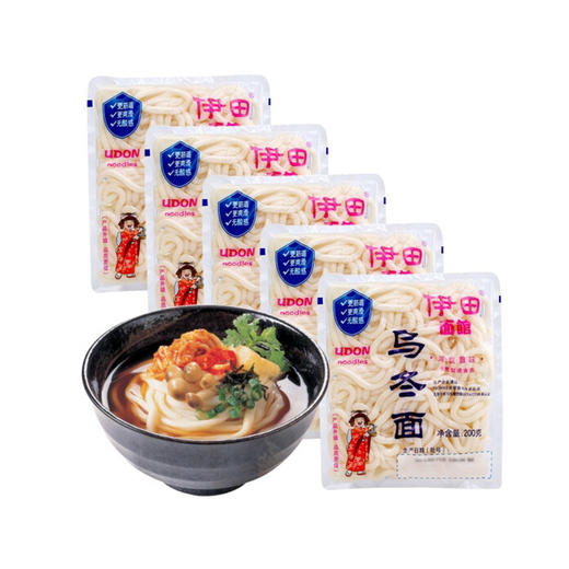 伊田面馆乌冬面【200g】 商品图0