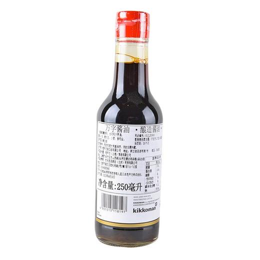 万字 浓口 酱油250ml 商品图1