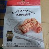金语 焦糖味饼干 198g 商品缩略图0