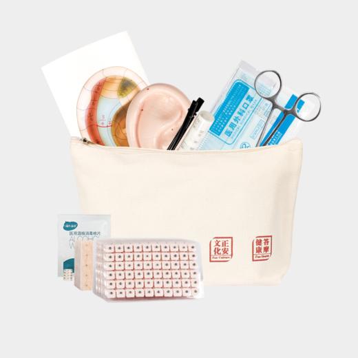 正安老师使用的耳穴习练套装 商品图1