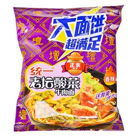 统一 老坛酸菜牛肉面150g/袋