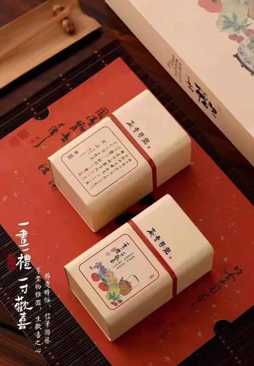 【礼盒版】英红九号 商品图5